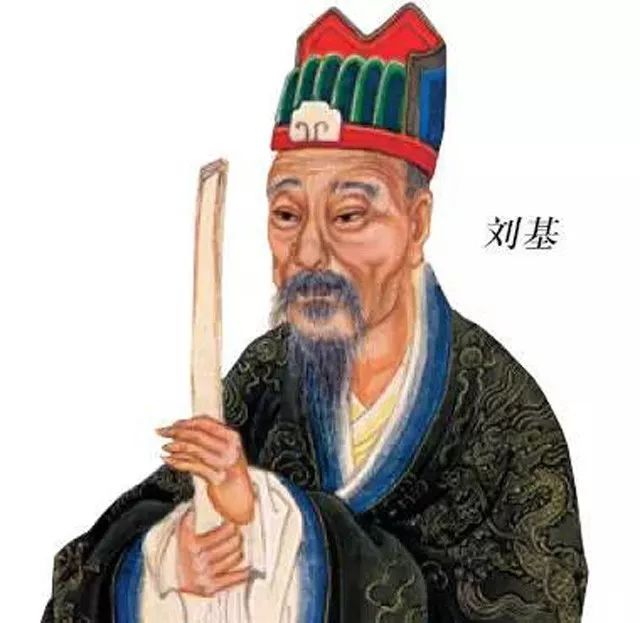 刘伯温精准三期内必开196|精选解释解析落实