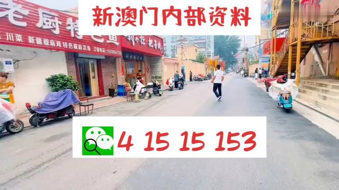 资讯 第289页