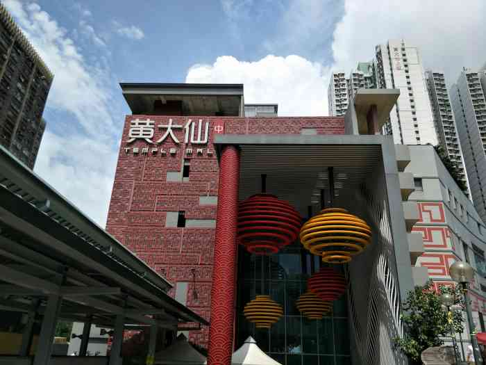 黄大仙中特论坛资料免费大全|精选解释解析落实