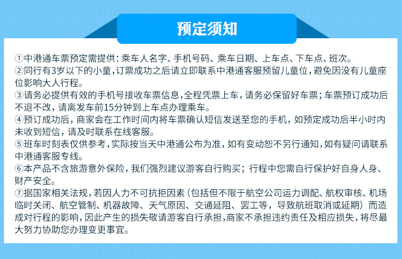 2023新澳门免费开奖记录|精选解释解析落实