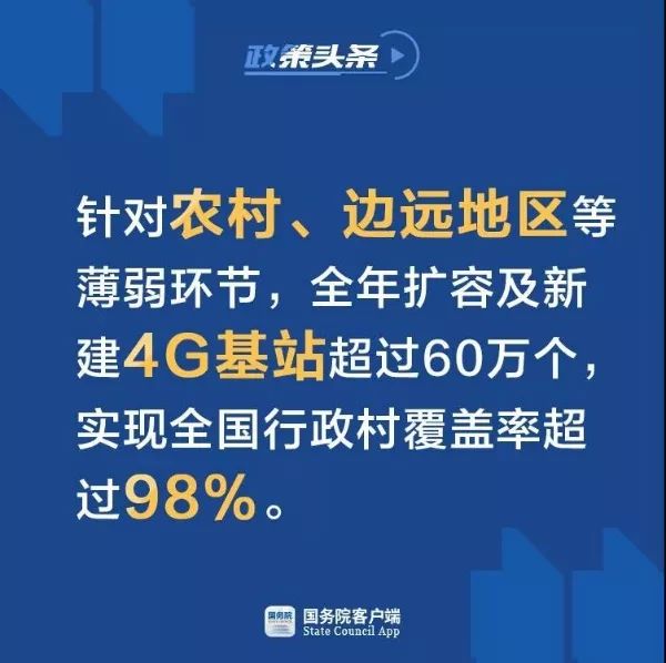 2025年澳门今晚开奖号码现场直播|精选解释解析落实