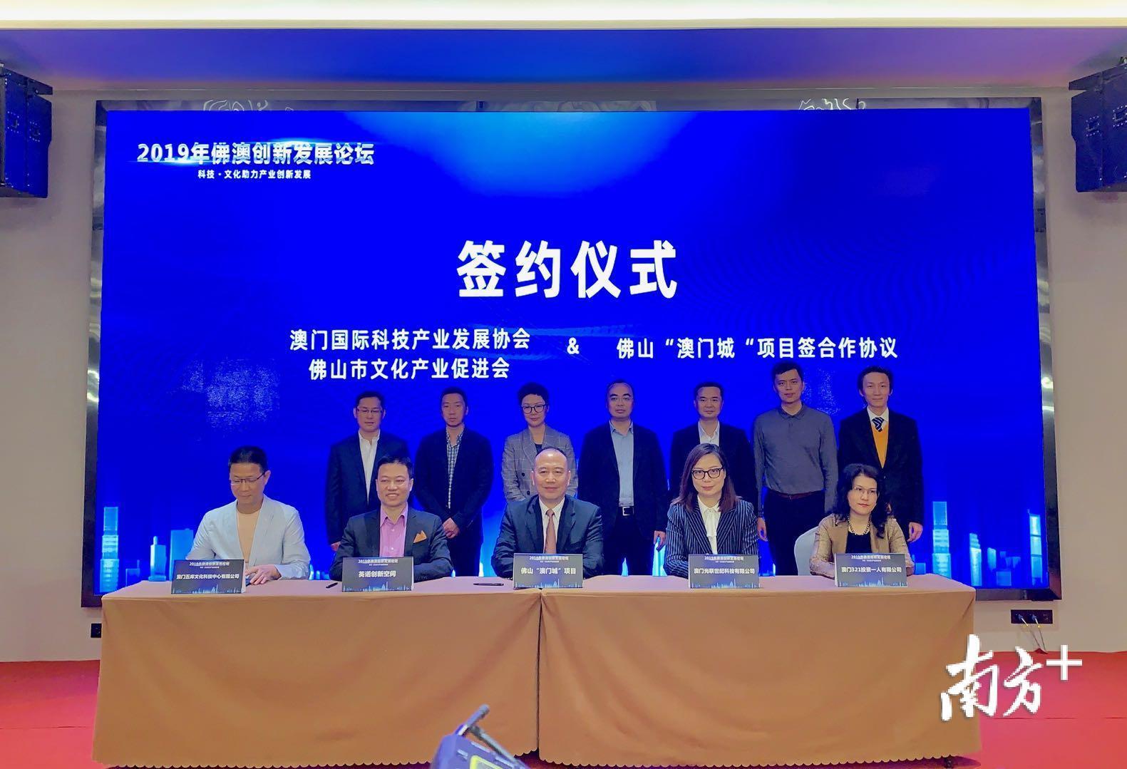 澳门2025-321期规律测消中特|精选解释解析落实