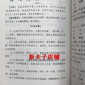 黄大仙精准正版资料论坛|精选解释解析落实