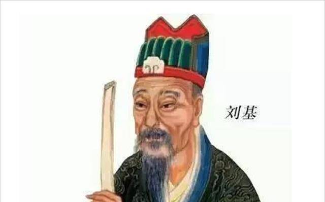 刘伯温资料全年免费大全|精选解释解析落实