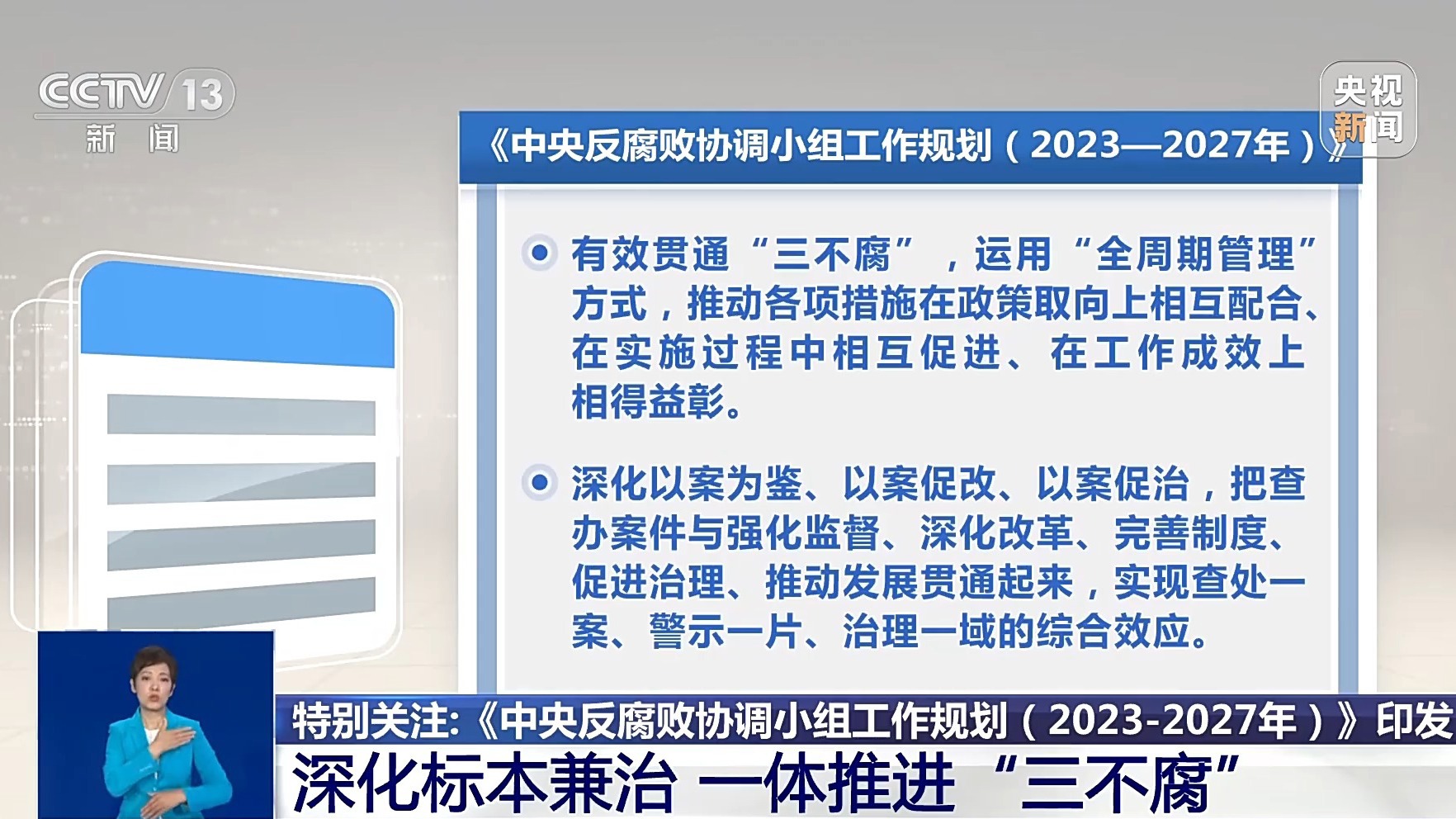 2025澳门天天六开好彩开奖,探索澳门天天六开好彩开奖的未来之路