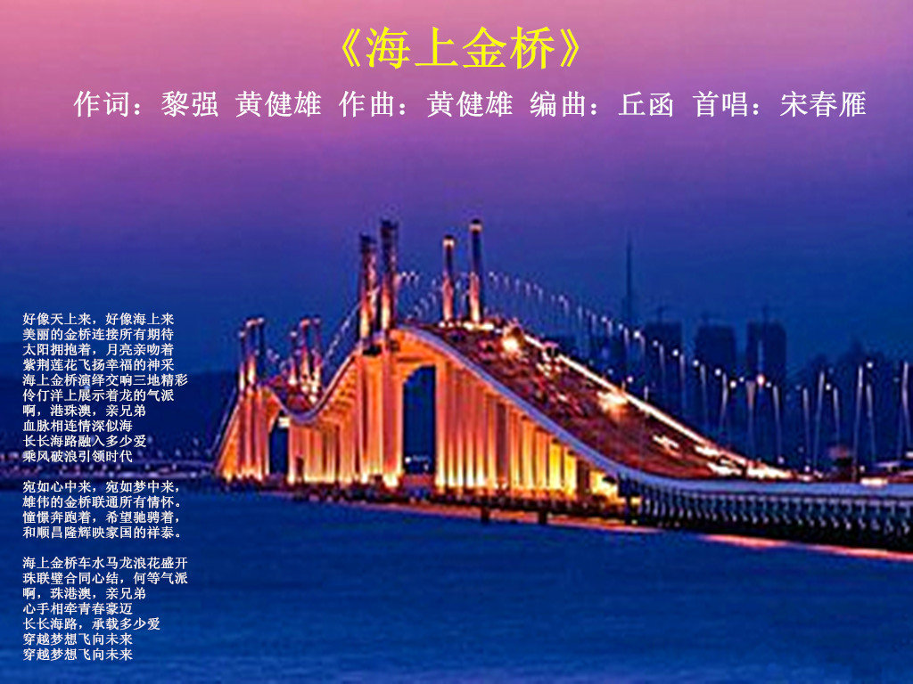 澳门最精准正最精准,澳门最精准，探索精准之道