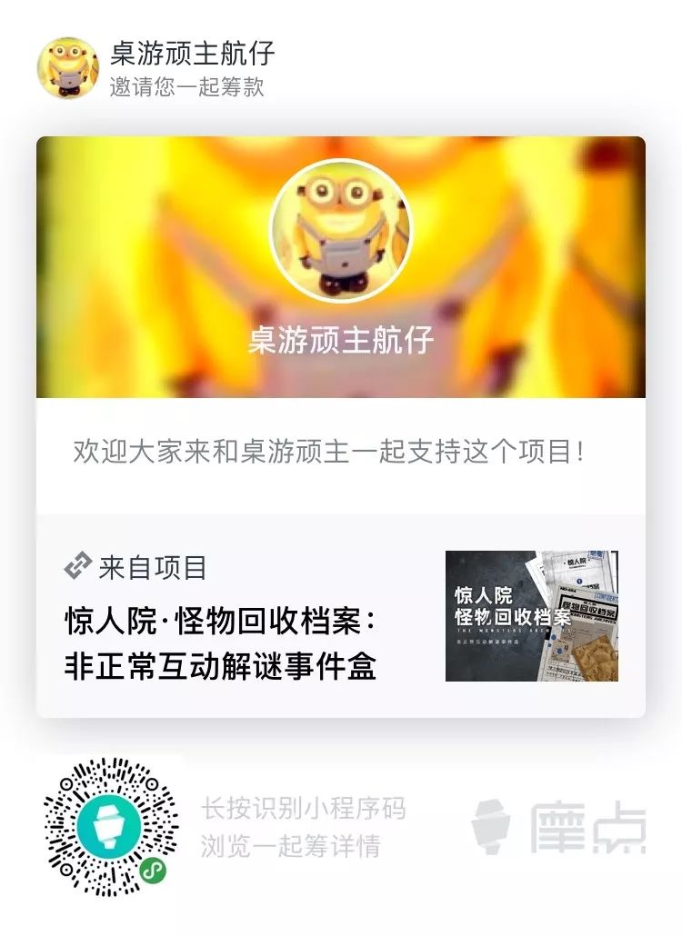 4949彩正版免费资料,揭秘4949彩正版免费资料背后的秘密