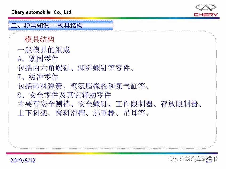 澳门内部正版资料大全嗅,澳门内部正版资料大全深度解析