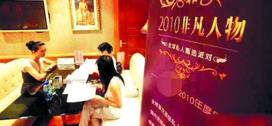 管家婆一码一肖资料,揭秘管家婆一码一肖资料，探索背后的秘密