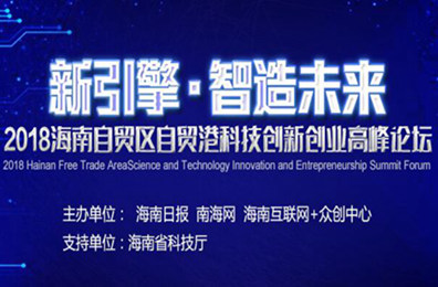2025年澳门特马今晚,澳门特马今晚的未来展望与探索（2025年展望）