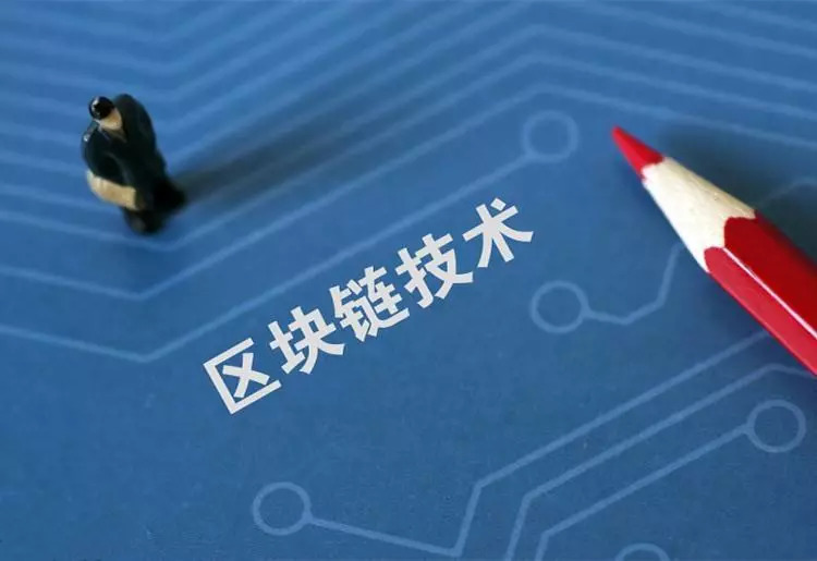 2025正版资料免费公开,迈向2025，正版资料免费公开的数字化时代浪潮