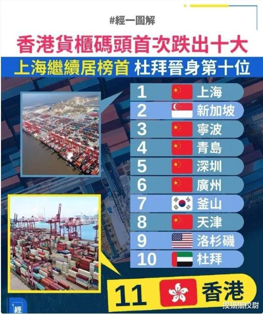 二四六香港天天开彩大全一,二四六香港天天开彩大全一，探索香港彩票的奥秘