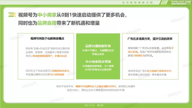 2025澳彩免费公开资料查询,揭秘澳彩，探索未来免费公开资料查询的新纪元（2025展望）