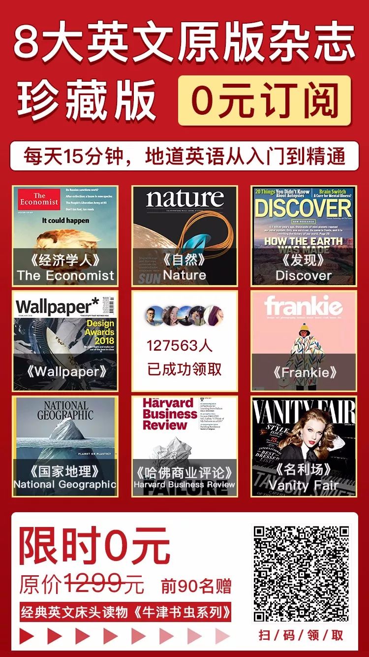 4949彩正版免费资料,揭秘4949彩正版免费资料背后的秘密