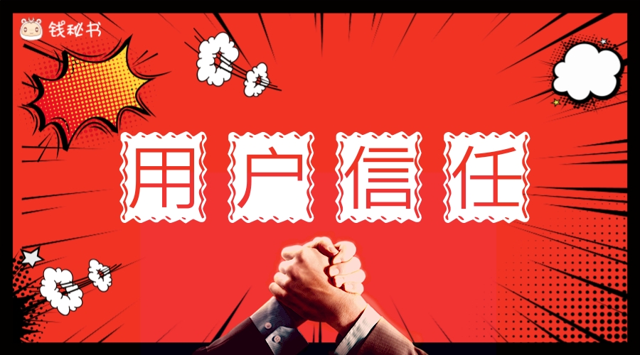 资讯 第276页