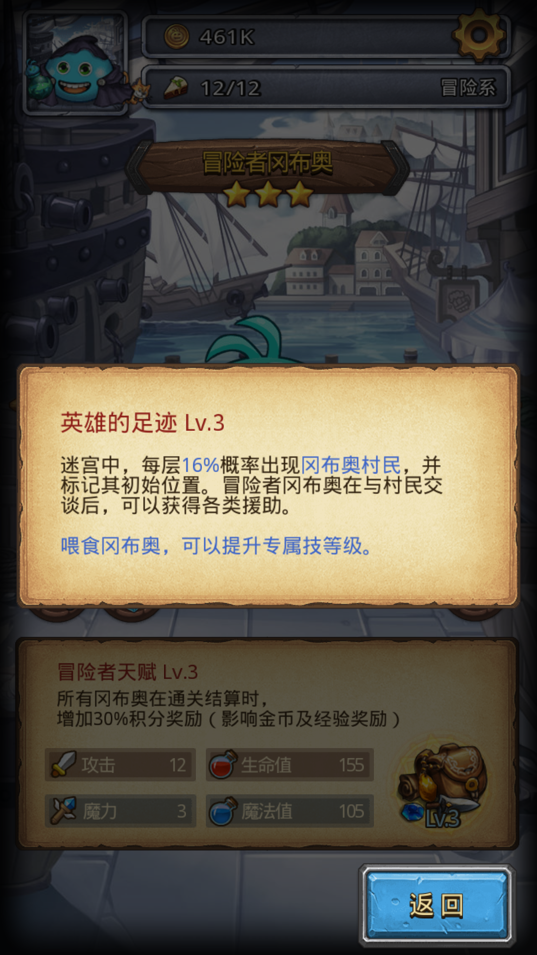 奥门正版资料免费大全,奥门正版资料免费大全，探索与发现