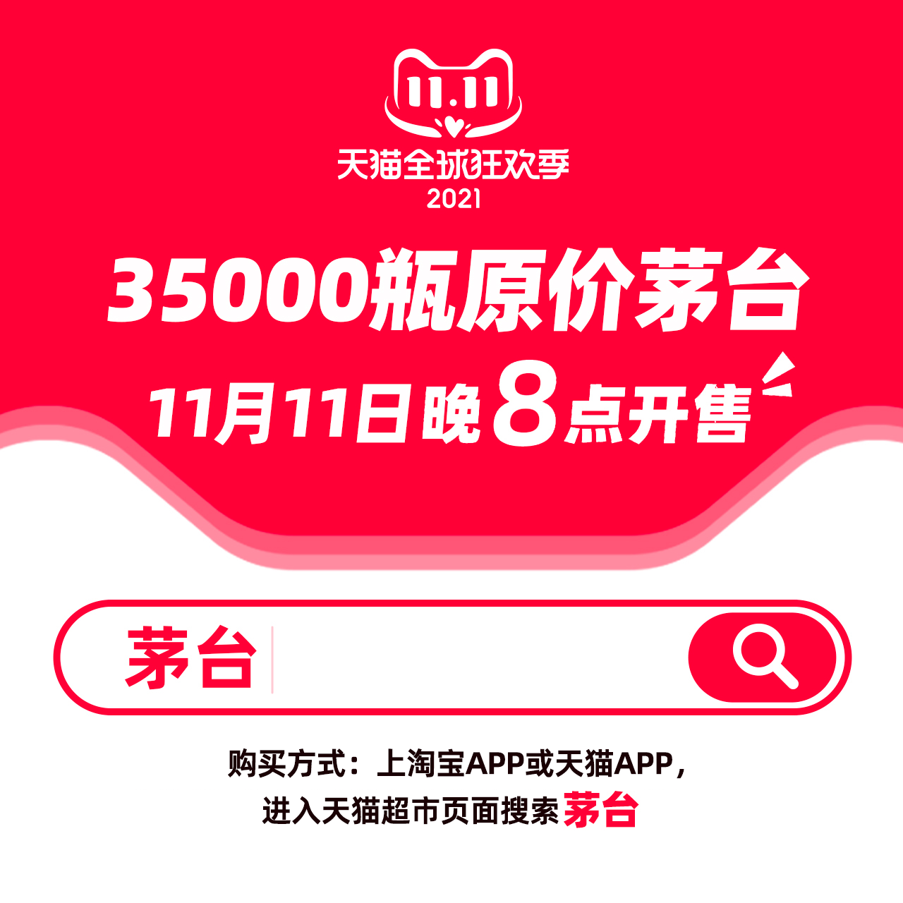 今天晚上澳门买什么最好,今晚澳门最佳投注指南，探索最佳投注选择