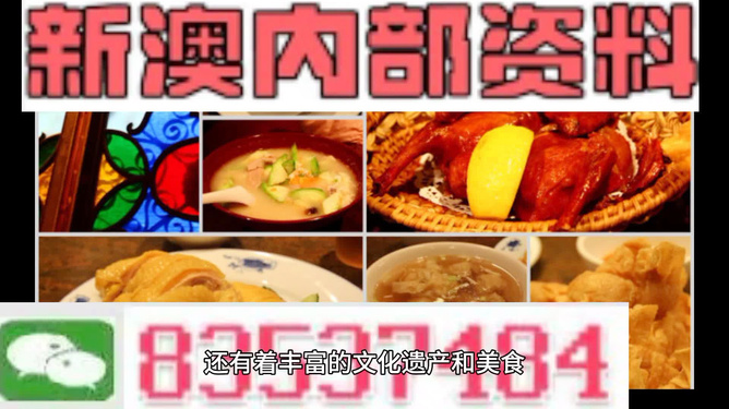 科技 第273页