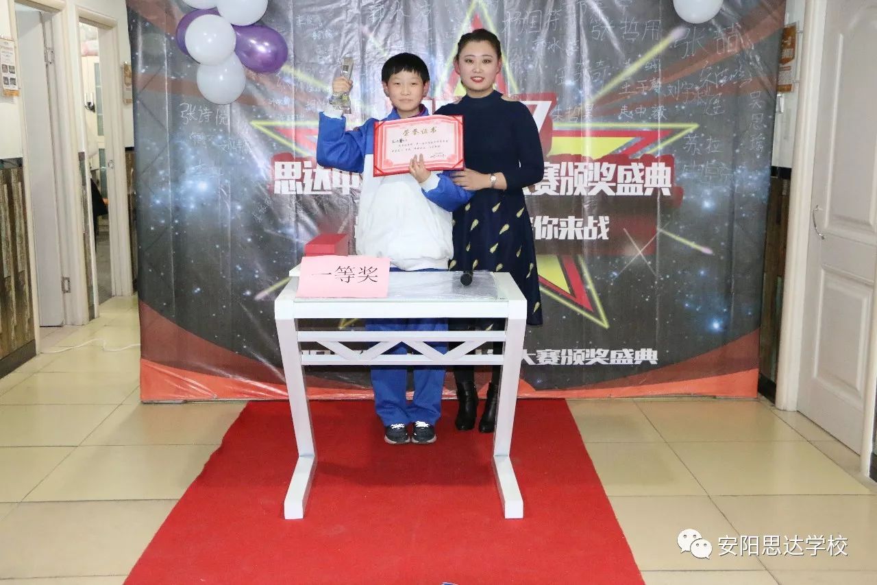 澳门一码一肖一待一中今晚,澳门一码一肖一待一中今晚的独特魅力与神秘色彩