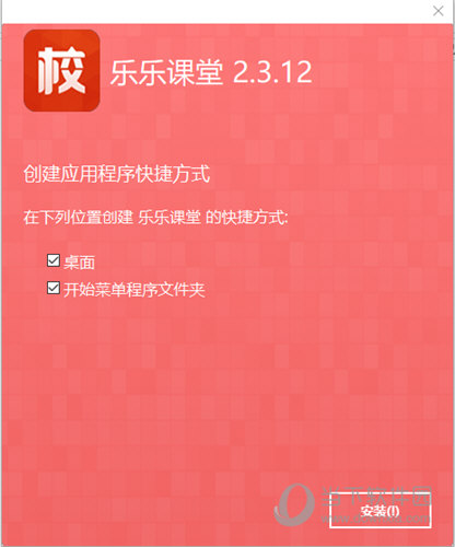 2025澳门资料大全正版资料,澳门2025正版资料大全，探索与发现之旅