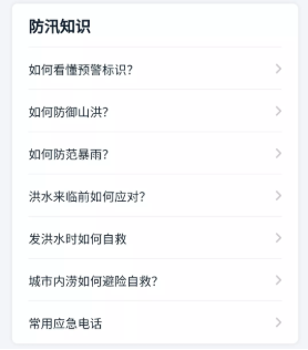 澳门六开奖记录资料查询大全最新,澳门六开奖记录资料查询大全最新，探索彩票世界的秘密