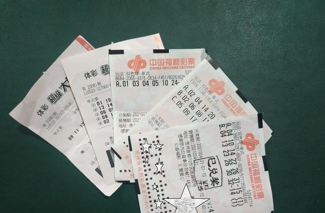 天下彩9944CC天下彩正版资料,关于天下彩9944CC天下彩正版资料的真相探索及警惕违法犯罪行为