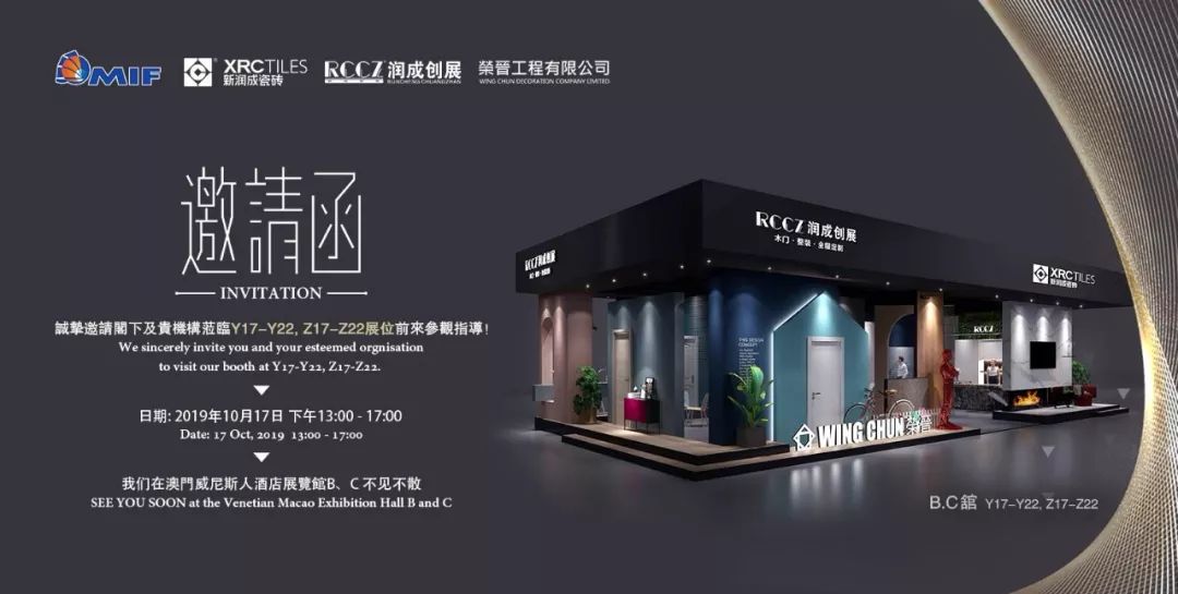 澳门免费资料大全集,澳门免费资料大全集，探索多元文化魅力的独特之旅
