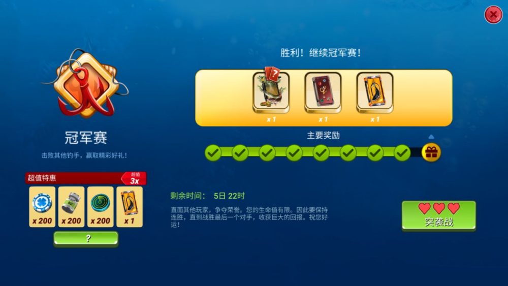 管家一码中一肖,揭秘管家一码中一肖的神秘面纱