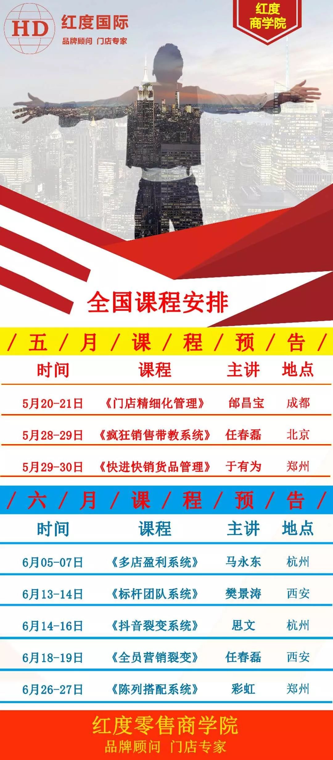 2025香港特马今晚开奖号码,探索未来幸运之门，关于香港特马今晚开奖号码的探讨与预测（2025版）