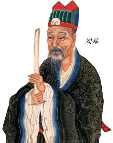 刘伯温澳门免费资料论坛,刘伯温澳门免费资料论坛，探索历史智慧与当代价值