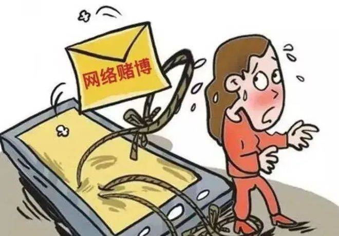 新澳门彩精准一码内陪网站,警惕虚假博彩网站，远离非法赌博陷阱