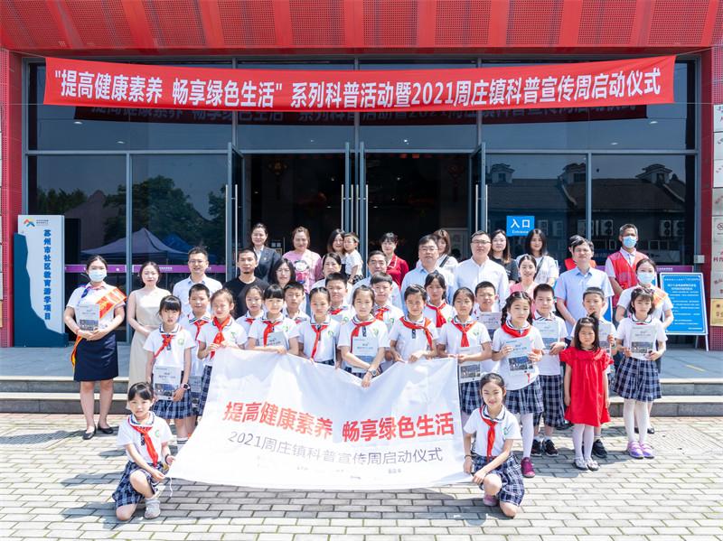 2025奥彩资料大全,2025奥彩资料大全——探索未来的奥秘与机遇