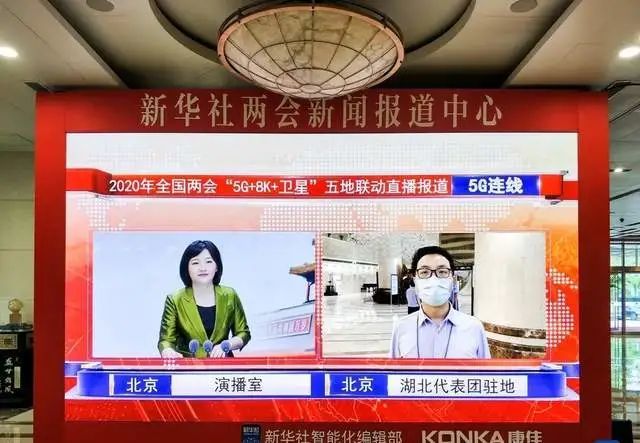 现场开奖澳门直播,澳门直播现场开奖，透视彩票行业的数字化革新与透明化趋势