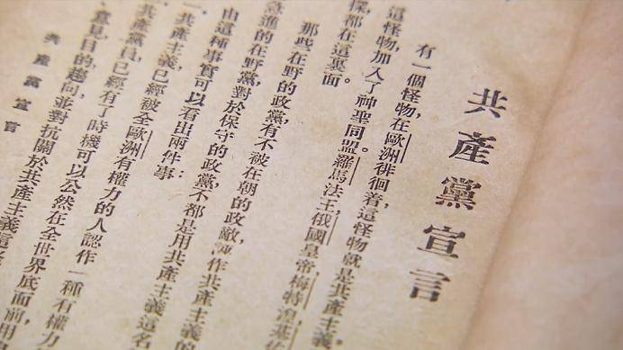 澳门最准一码100,澳门最准一码的秘密，揭秘数字背后的故事