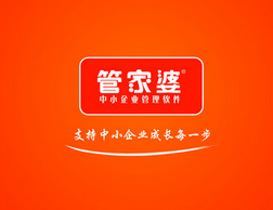 7777788888管家婆兔费,揭秘7777788888管家婆，兔费背后的真相与全解析