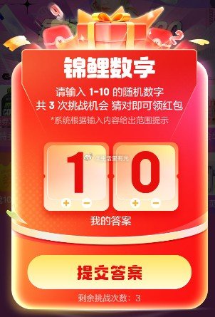 最难一肖一码100%噢,探索最难一肖一码的奥秘，100%的挑战与机遇