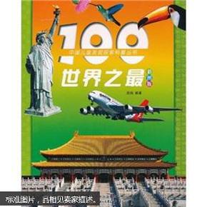 49图库图片 资料,探索49图库，海量图片与资料的宝库