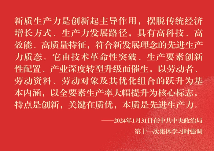 传真马会传真新澳门1877,传真马会传真新澳门，探索与体验