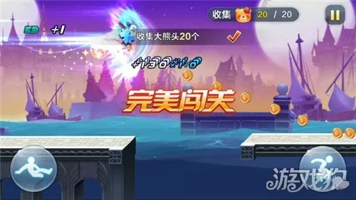 科技 第265页