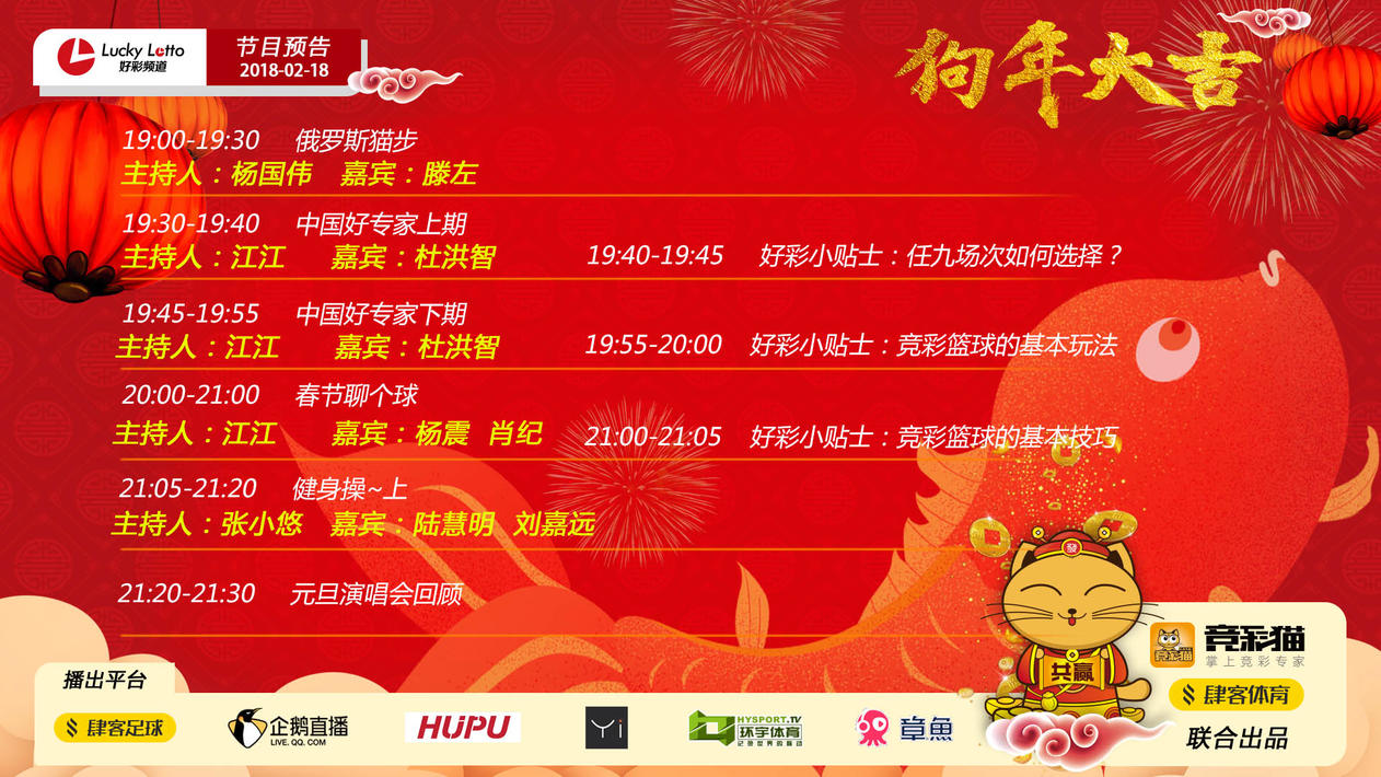 2023澳门天天开好彩大全,澳门天天开好彩，梦想与现实之间的探索