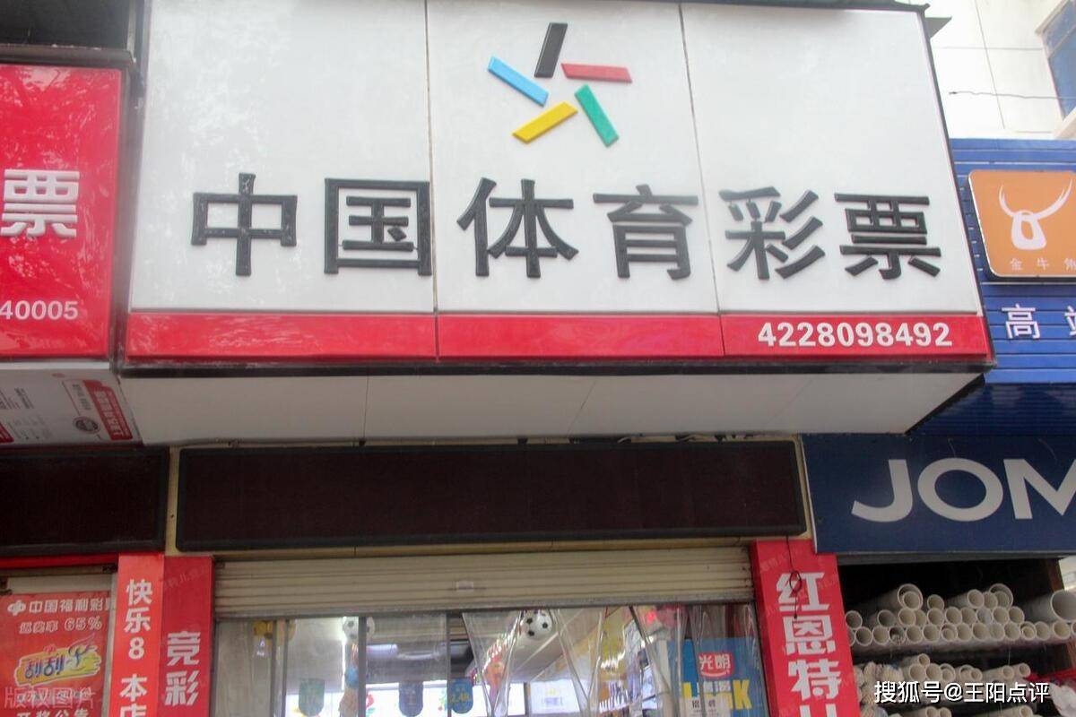 四肖期期准最准的4肖,揭秘四肖期期准最准的预测秘诀