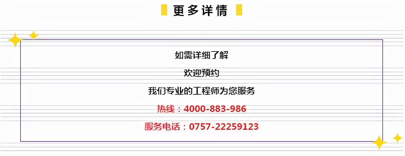 7777788888精准管家婆免费,揭秘，7777788888精准管家婆免费服务背后的秘密