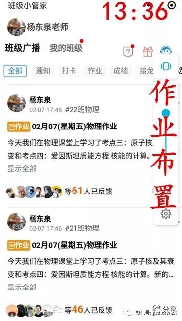 澳门三期内必开三肖,澳门三期内必开三肖，揭秘与探索