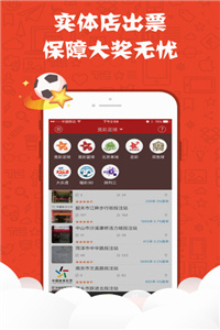 新奥天天彩正版免费全年资料,新奥天天彩正版免费全年资料，探索与解析