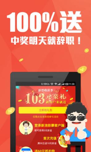 管家婆2023正版资料大全,管家婆2023正版资料大全，探索最新功能与全面解析