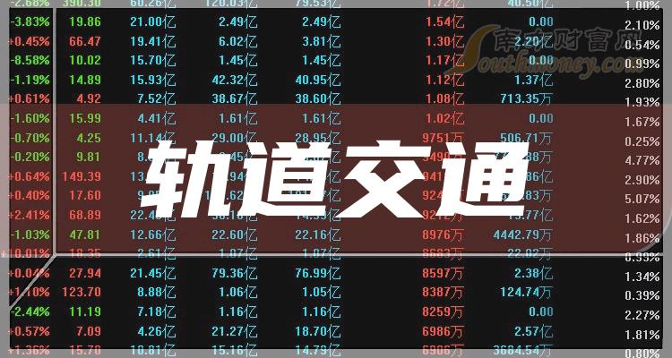 澳门管家婆100%精准准确,澳门管家婆，揭秘精准准确的秘密之道
