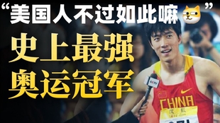 2023澳门特马今晚开奖免费看,澳门特马今晚开奖，免费观看与深度解析