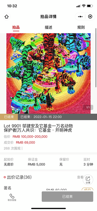 马会香港7777788888,马会香港，探索数字世界的神秘魅力 7777788888