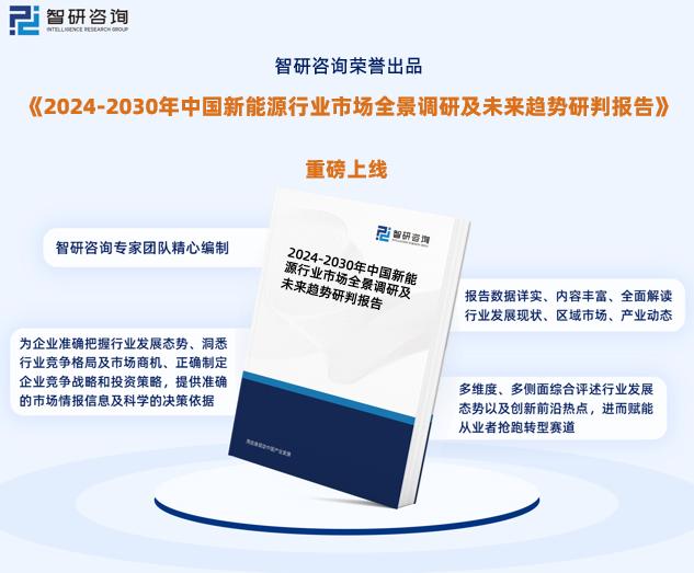 2025新奥精选免费资料_准确资料,探索未来，2025新奥精选免费资料与准确资料的交汇点