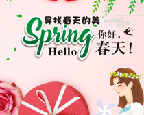 新澳天天彩正版资料的背景故事,新澳天天彩正版资料背景故事揭秘